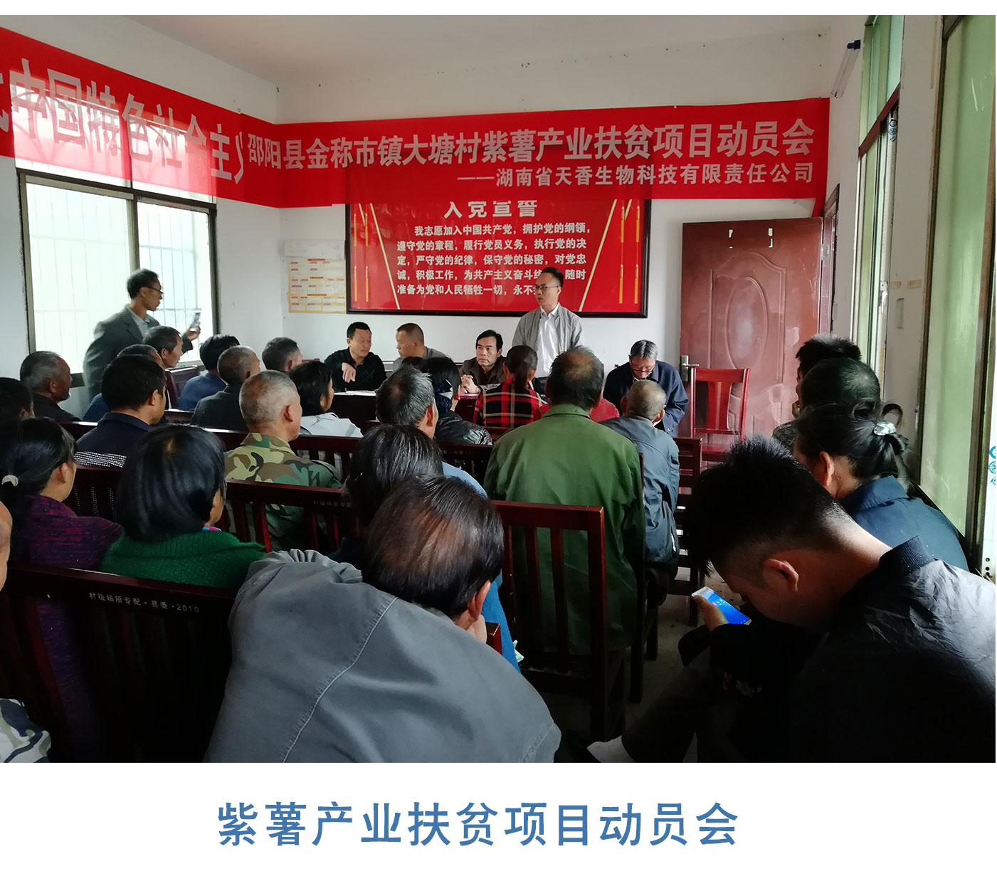 產(chǎn)業(yè)帶動