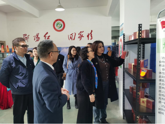 九三學(xué)社中央、湖南省委會(huì)專家組調(diào)研天香生物