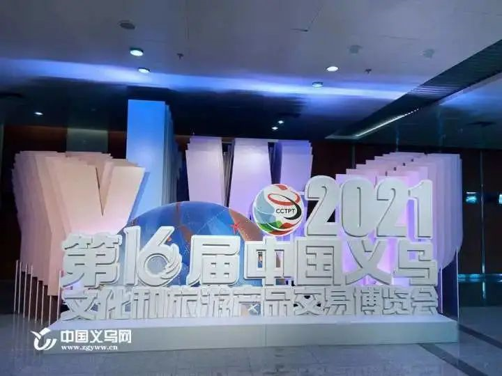 【小罐醬，湘肴味】回家食品小罐醬亮相中國(guó)義烏旅游商品博覽會(huì)