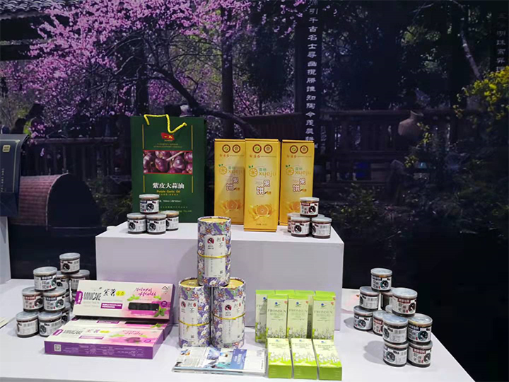 【小罐醬，湘肴味】回家食品小罐醬亮相中國(guó)義烏旅游商品博覽會(huì)