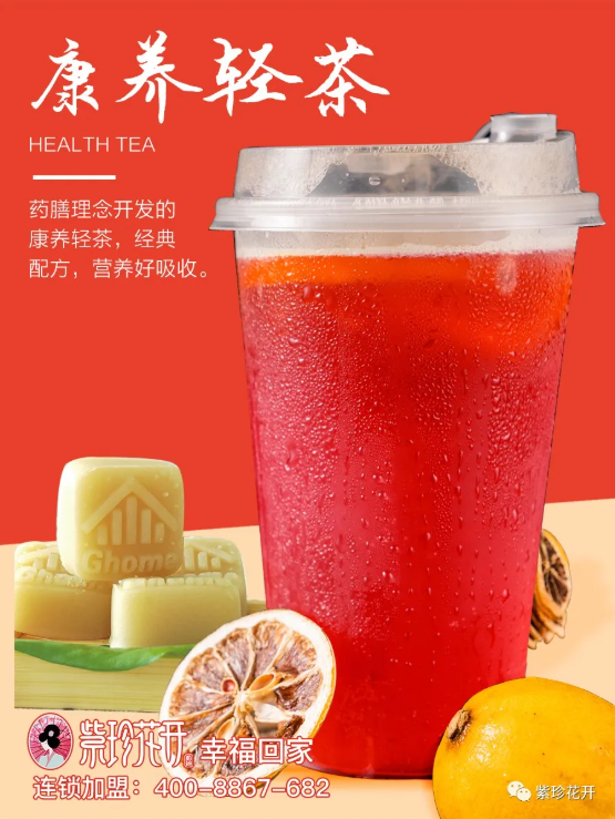 快來看?。?！??邵陽車展上開來了一輛造型獨(dú)特的電車