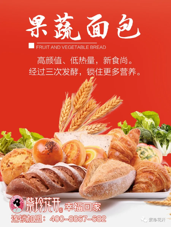 快來看！?。??邵陽車展上開來了一輛造型獨(dú)特的電車