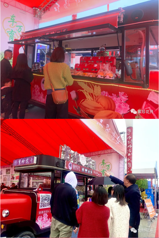 快來看?。。??邵陽車展上開來了一輛造型獨(dú)特的電車