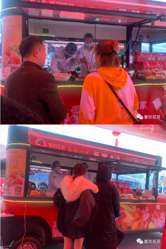 快來看?。?！??邵陽車展上開來了一輛造型獨(dú)特的電車