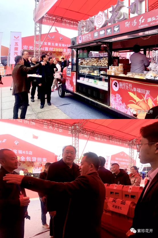 快來看！??！??邵陽車展上開來了一輛造型獨(dú)特的電車