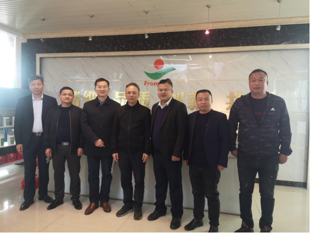 湖北省公安縣委組織部副部長劉清毅走訪天香生物參觀調研，洽談招商合作