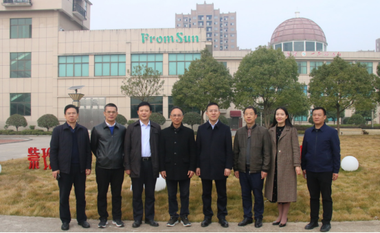 市委常委、組織部部長、統(tǒng)戰(zhàn)部部長龔紅果蒞臨天香生物調(diào)研