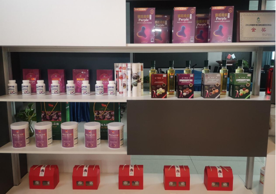 市委常委、組織部部長、統(tǒng)戰(zhàn)部部長龔紅果蒞臨天香生物調(diào)研