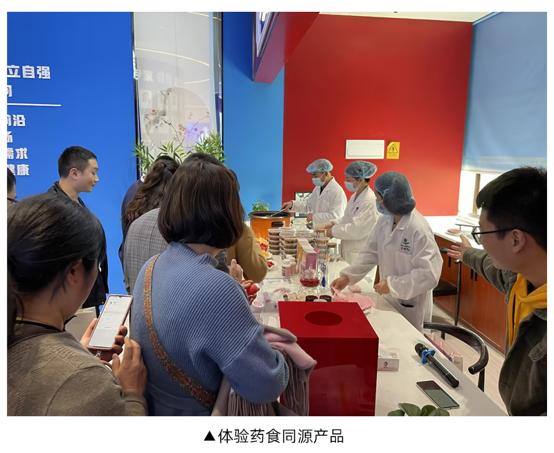 《消費(fèi)維權(quán)3.15 誠信宣傳進(jìn)園區(qū)》活動