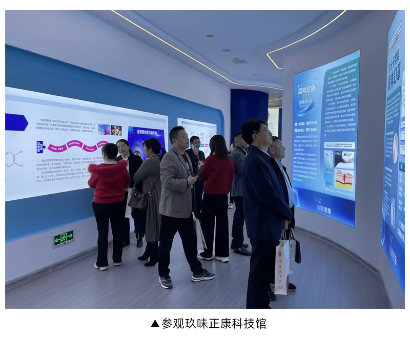 《消費(fèi)維權(quán)3.15 誠信宣傳進(jìn)園區(qū)》活動