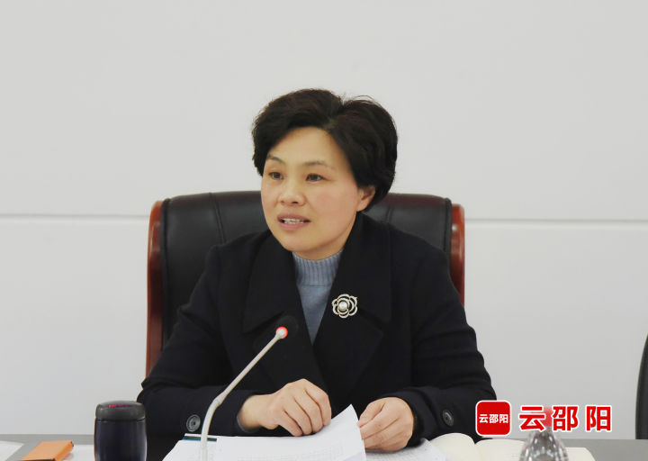 2023年“邵陽紅”品牌建設工作座談會召開