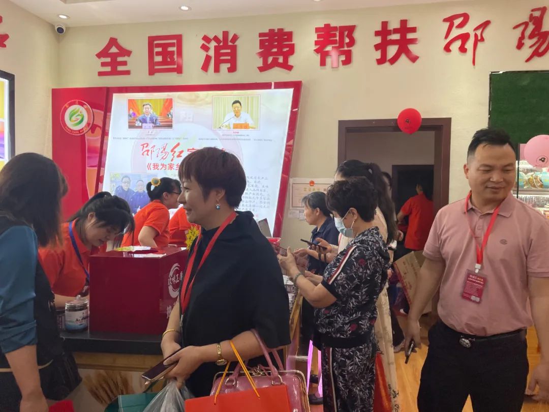 大喜日子！6月6日邵陽(yáng)紅出貨倉(cāng)百春園店盛大開(kāi)業(yè) 我市邵陽(yáng)紅品牌發(fā)展的腳步又前進(jìn)了一大步