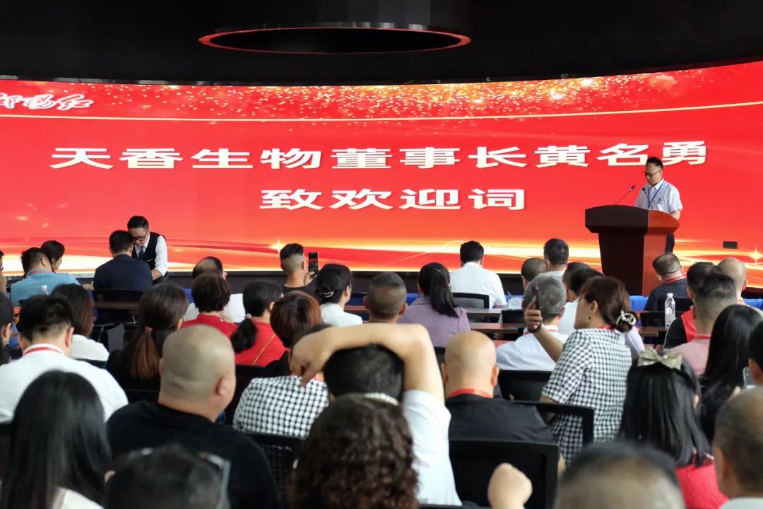 大喜日子！6月6日邵陽(yáng)紅出貨倉(cāng)百春園店盛大開(kāi)業(yè) 我市邵陽(yáng)紅品牌發(fā)展的腳步又前進(jìn)了一大步