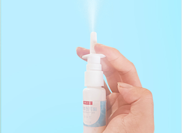 喜報(bào)！湖南天香生物榮獲2023年湖南省創(chuàng)新創(chuàng)業(yè)大賽邵陽市分區(qū)決賽一等獎(jiǎng)