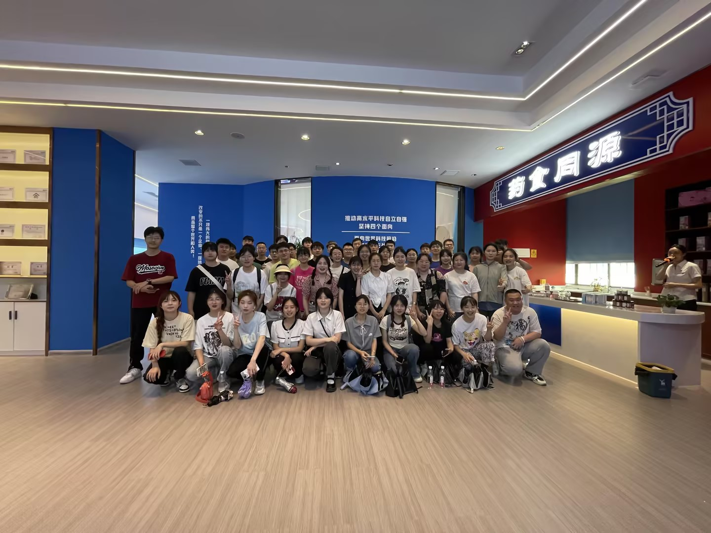 喜報(bào)！湖南天香生物榮獲2023年湖南省創(chuàng)新創(chuàng)業(yè)大賽邵陽市分區(qū)決賽一等獎(jiǎng)