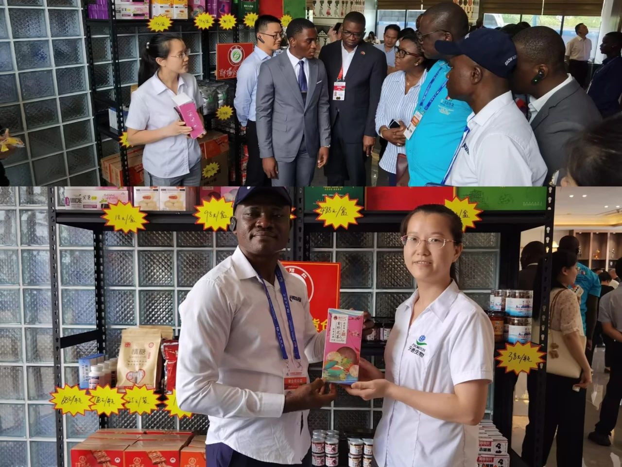 邵陽紅出貨倉參加“第三屆中非經(jīng)貿(mào)博覽會”并與非洲貝寧代表團(tuán)交流合作