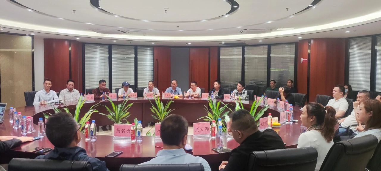 抗氧化高峰論壇暨中國(guó)農(nóng)科院抗氧化實(shí)驗(yàn)室戰(zhàn)略研討會(huì)在廣州順利召開(kāi)