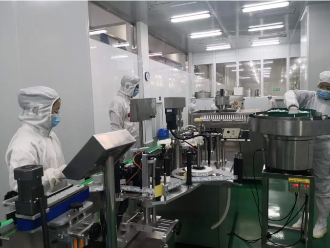 “共建共享，全民健康”天香生物受邀參加2023國際健康發(fā)展大會