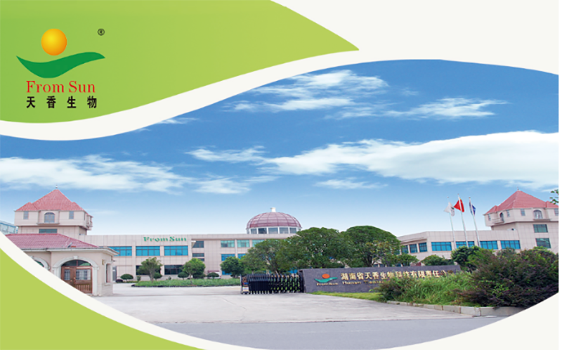 對接大灣區(qū)，開拓大市場-邵陽市“邵陽紅”優(yōu)質(zhì)農(nóng)產(chǎn)品（深圳）產(chǎn)銷對接活動圓滿結(jié)束