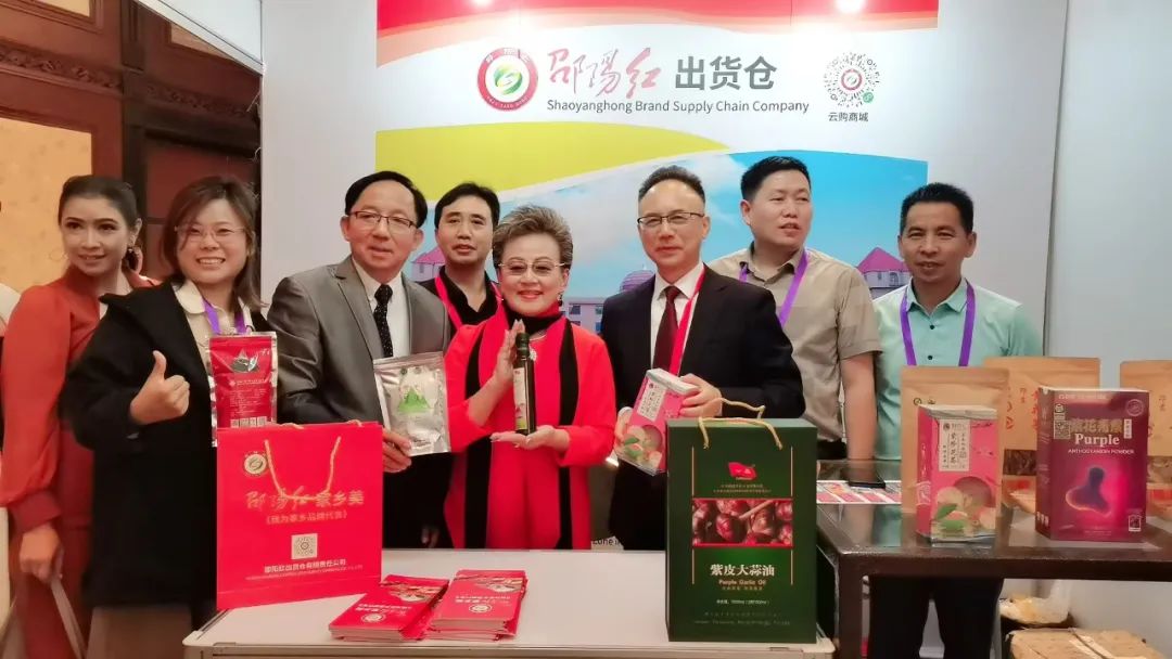 一帶一路|天香生物黃名勇受邀第二屆湖南裝備與制造走進泰國投資博覽會