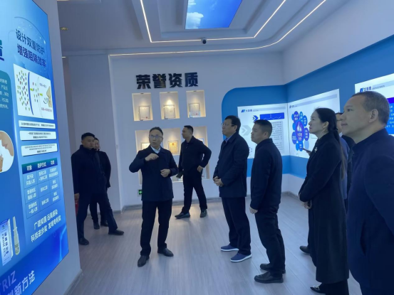 華學(xué)健市長蒞臨天香生物考察調(diào)研