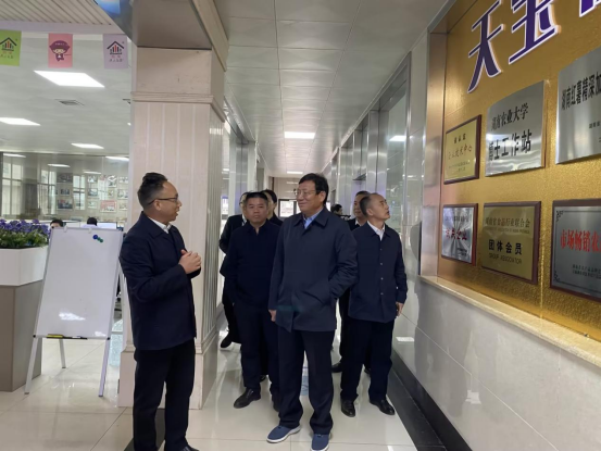 華學(xué)健市長蒞臨天香生物考察調(diào)研