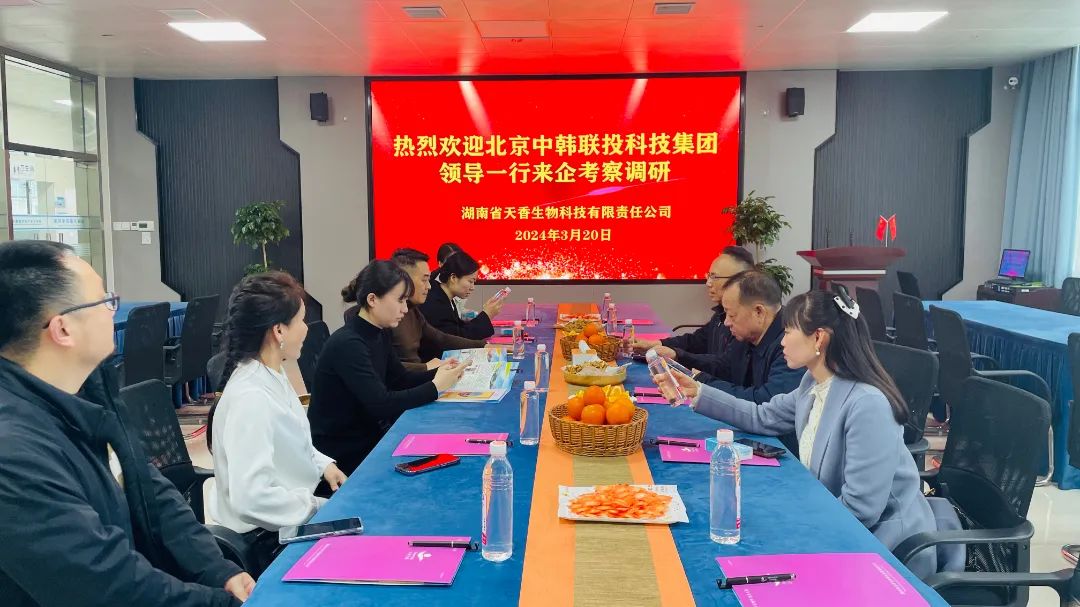 種下梧桐樹(shù)，引得鳳凰來(lái)