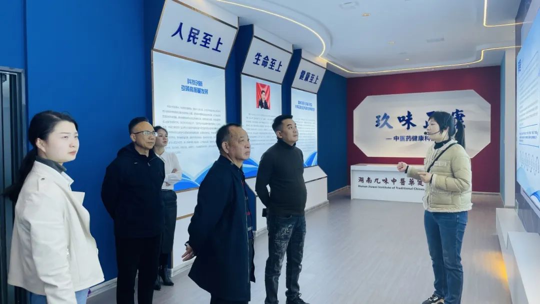 種下梧桐樹(shù)，引得鳳凰來(lái)