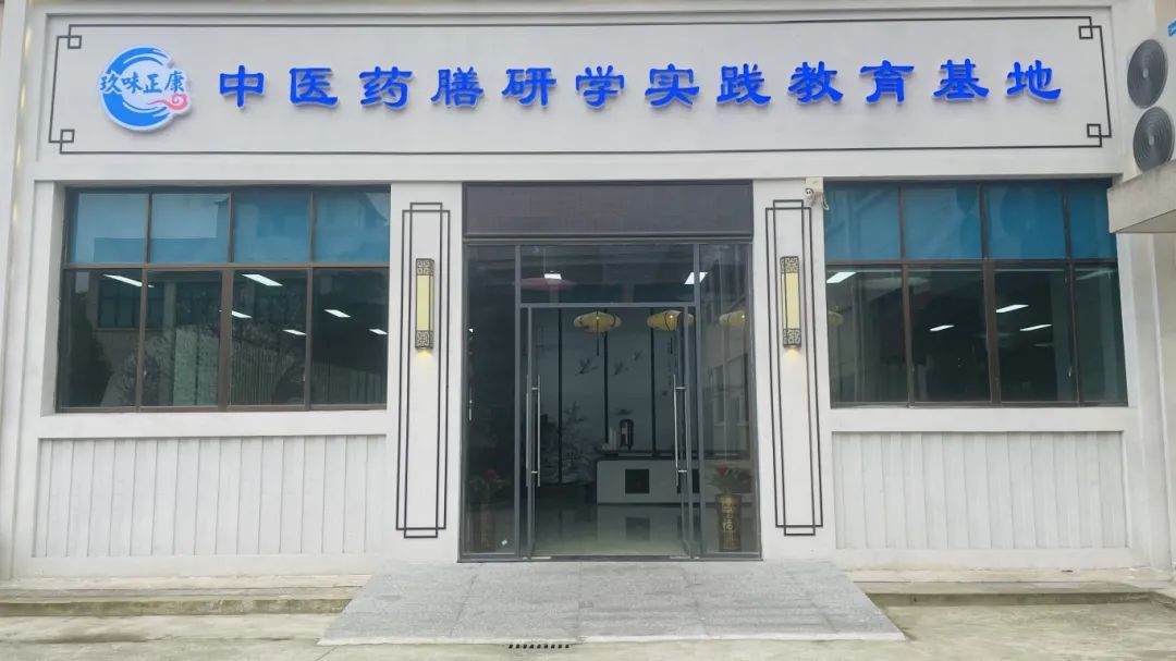 種下梧桐樹(shù)，引得鳳凰來(lái)