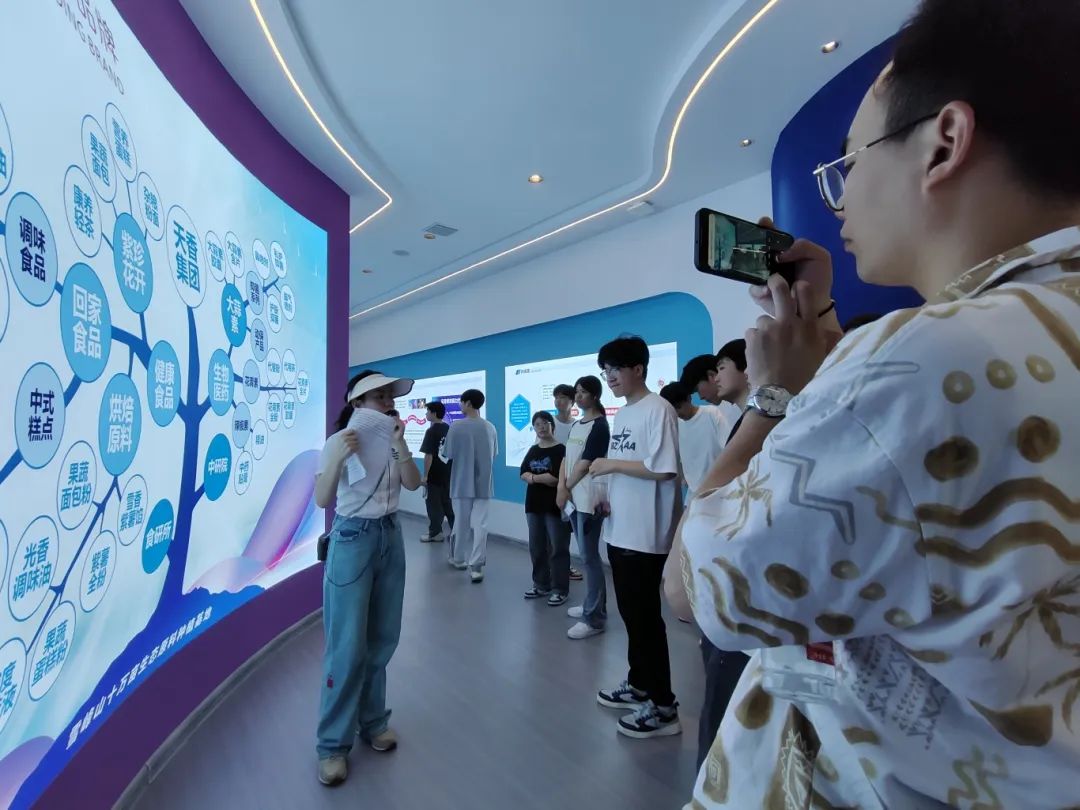 “校企牽手、雙向奔赴”邵陽200余名大學(xué)生走進(jìn)天香生物