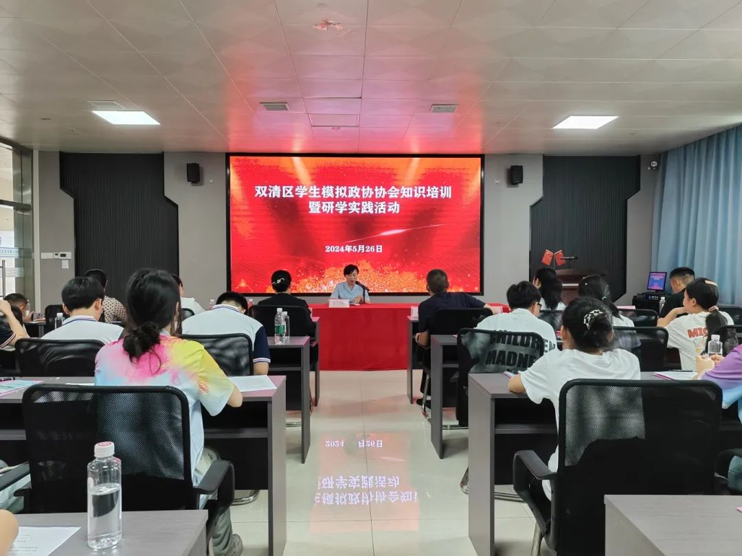 湖南九味中醫(yī)藥研學(xué)實(shí)踐教育基地迎來(lái)了一場(chǎng)別開生面的研學(xué)實(shí)踐活動(dòng)