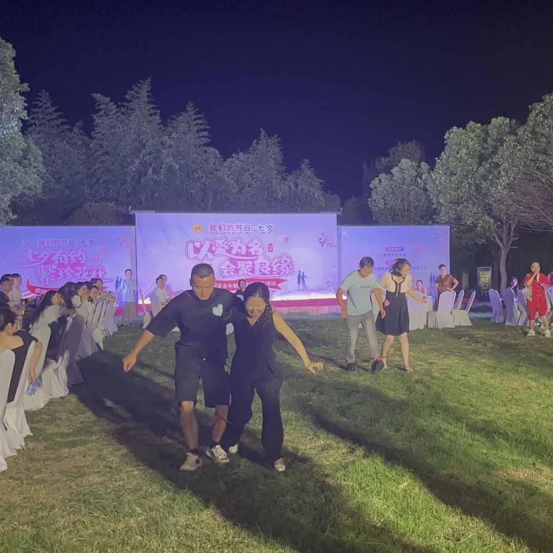 是心動??！邵陽市青年職工聯(lián)誼交友活動圓滿落幕