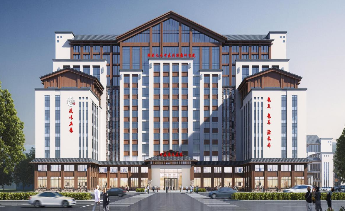 《第七屆邵陽市創(chuàng)新創(chuàng)業(yè)大賽圓滿落幕 九味研究院團(tuán)隊(duì)奪冠》