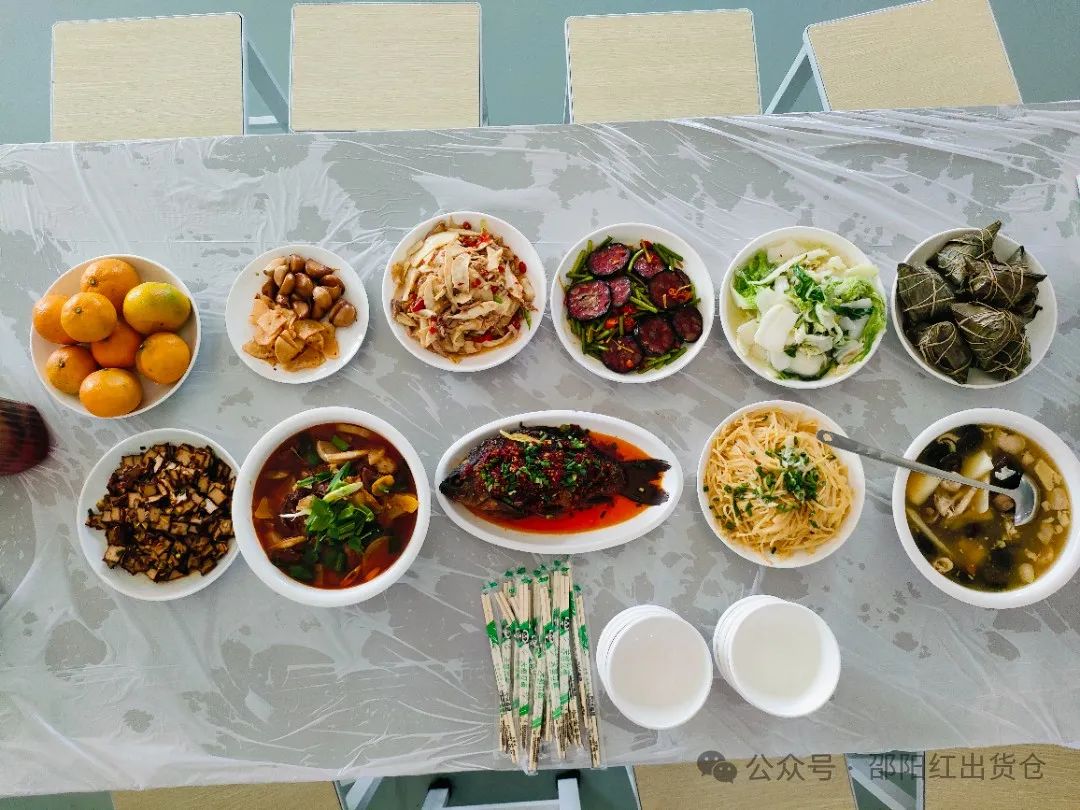 邵陽市審計(jì)局職工團(tuán)建活動(dòng)在天香生物大健康產(chǎn)業(yè)園成功舉辦