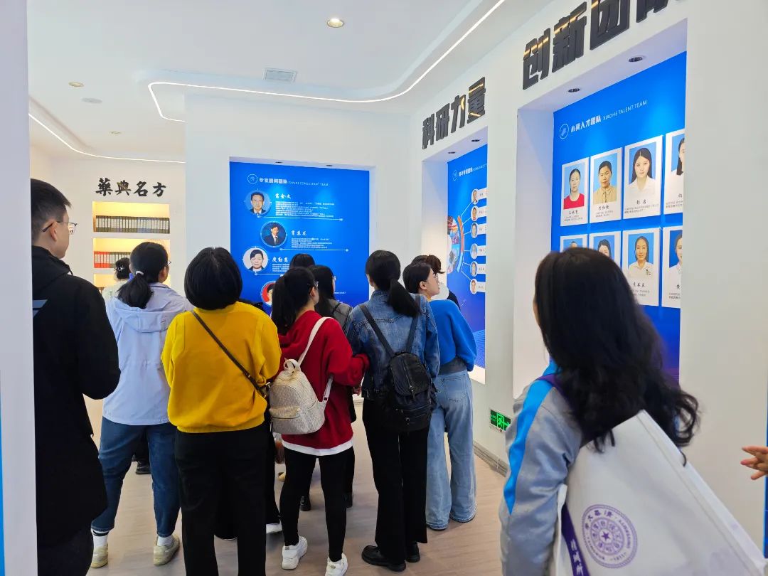 邵陽學(xué)院附屬第二醫(yī)院團建秋游拓展活動在天香生物紫色健康產(chǎn)業(yè)園盛大啟航