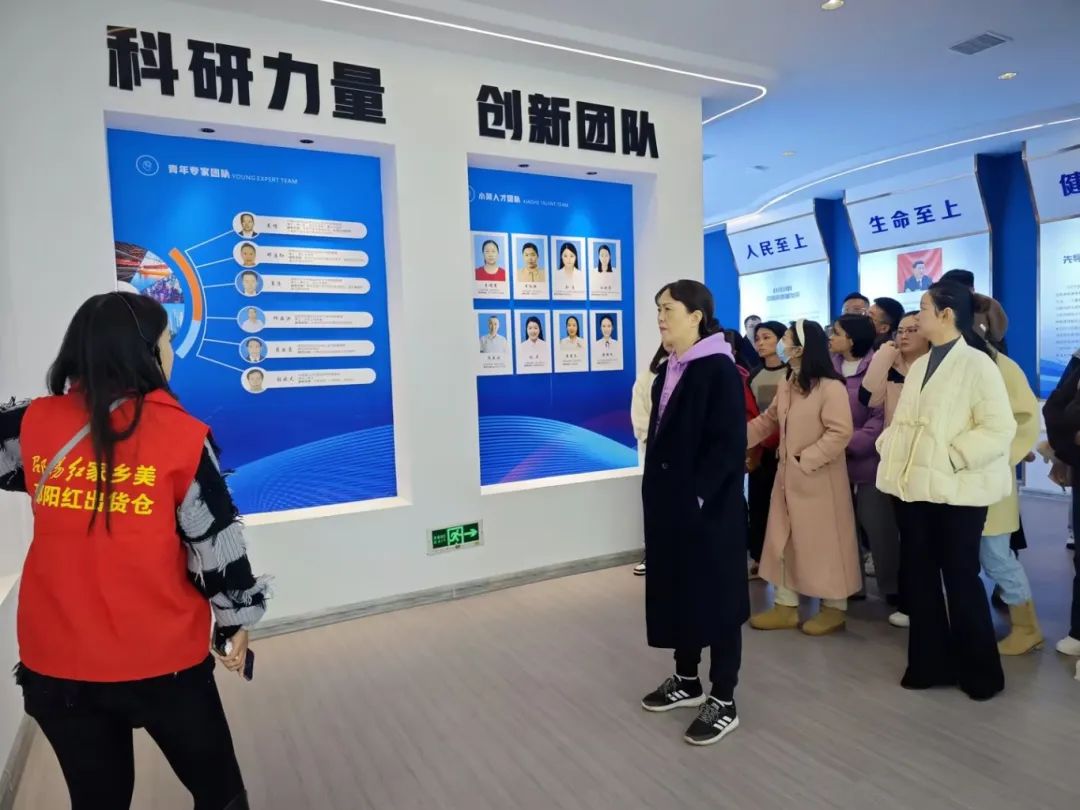 “財(cái)信人壽邵陽(yáng)中支工會(huì)活動(dòng)”在天香大健康產(chǎn)業(yè)園圓滿舉行