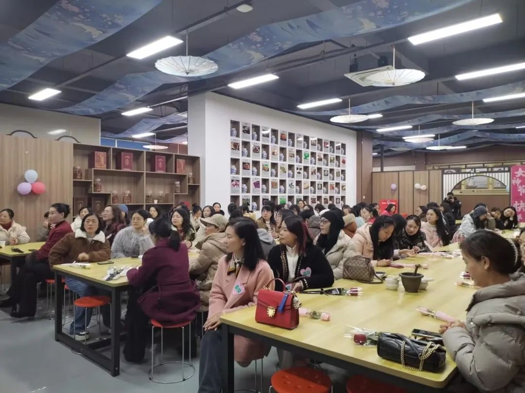 湖南天香生物大健康產(chǎn)業(yè)園成功舉辦“三八”婦女節(jié)系列活動