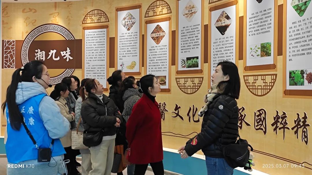 湖南天香生物大健康產(chǎn)業(yè)園成功舉辦“三八”婦女節(jié)系列活動