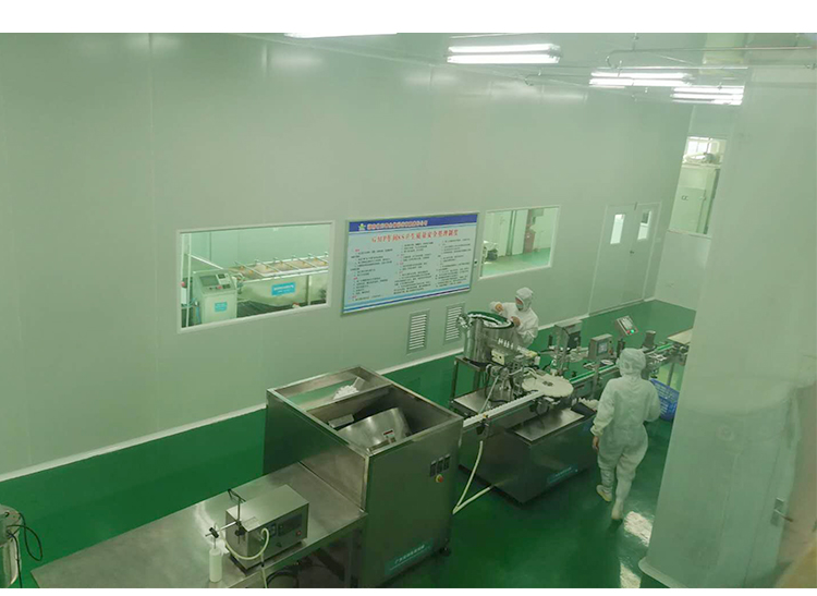 湖南中醫(yī)藥大學(xué)專家團(tuán)隊到天香生物洽談產(chǎn)學(xué)研合作