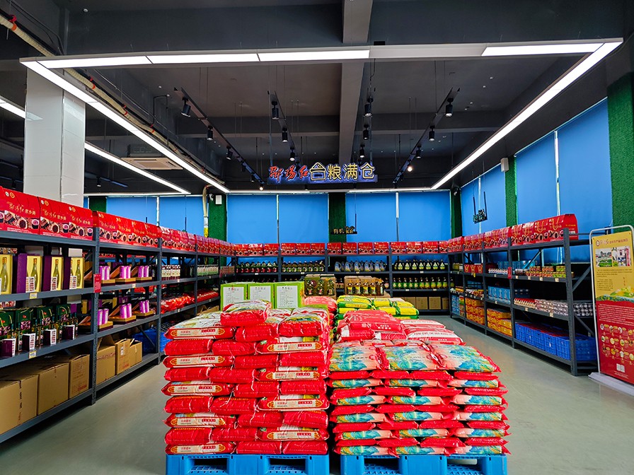 做強龍頭企業(yè) 做優(yōu)公用品牌——沈曉明調研“邵陽紅”名優(yōu)農產品出貨倉